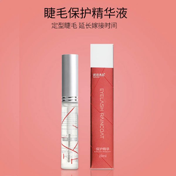 Sunshine finalization solution